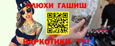 прущая мука Изобильный