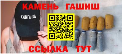тгк Ирбит