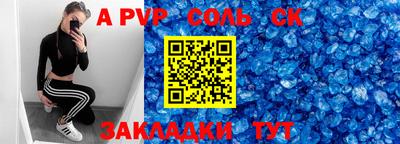 тгк Ирбит