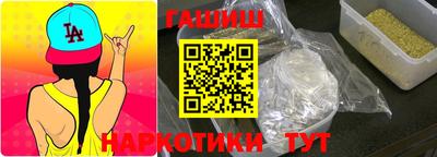 первитин Берёзовский