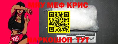 тгк Ирбит