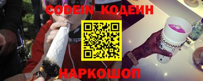 тгк Ирбит
