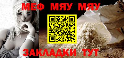 тгк Ирбит