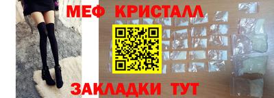 гашиш Кунгур