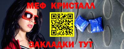 тгк Ирбит