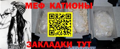 тгк Ирбит