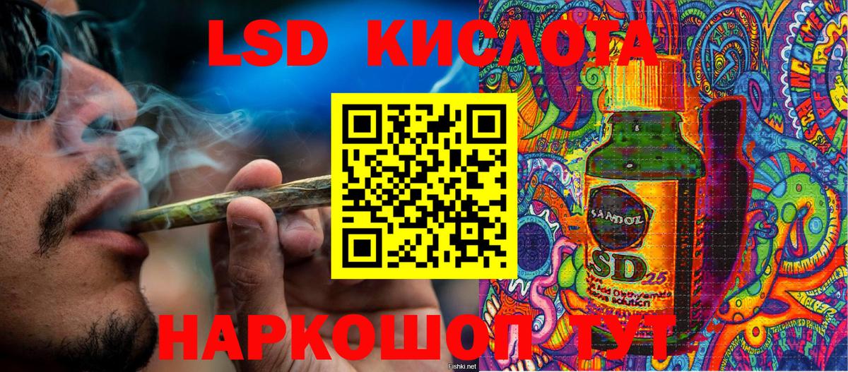 Марки N-bome 1,5мг  Лесозаводск  Марки N-bome 1,5мг 