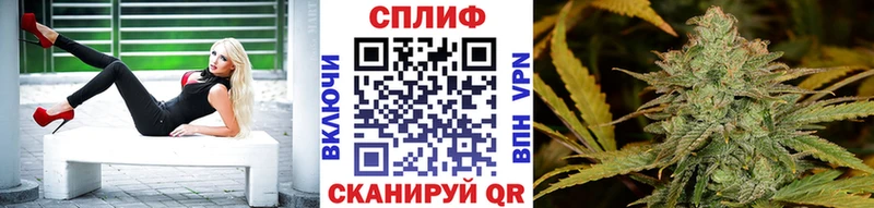 Каннабис марихуана  закладка  Лесозаводск 